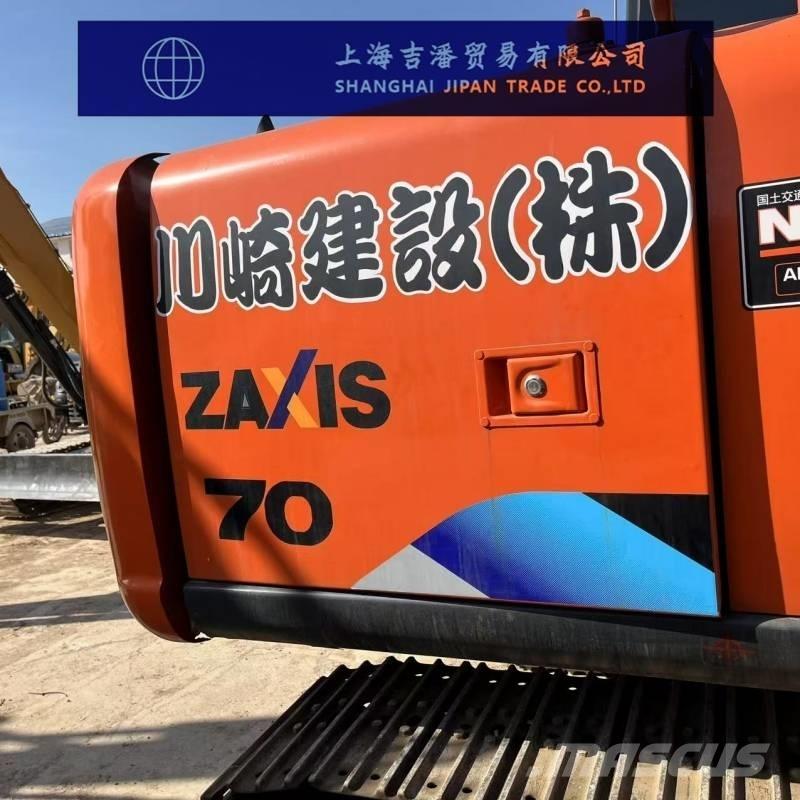 Hitachi ZX 70 LC 履带挖掘机