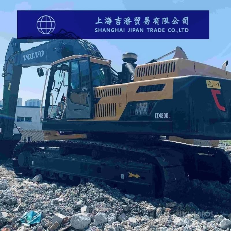 Volvo EC 480 履带挖掘机