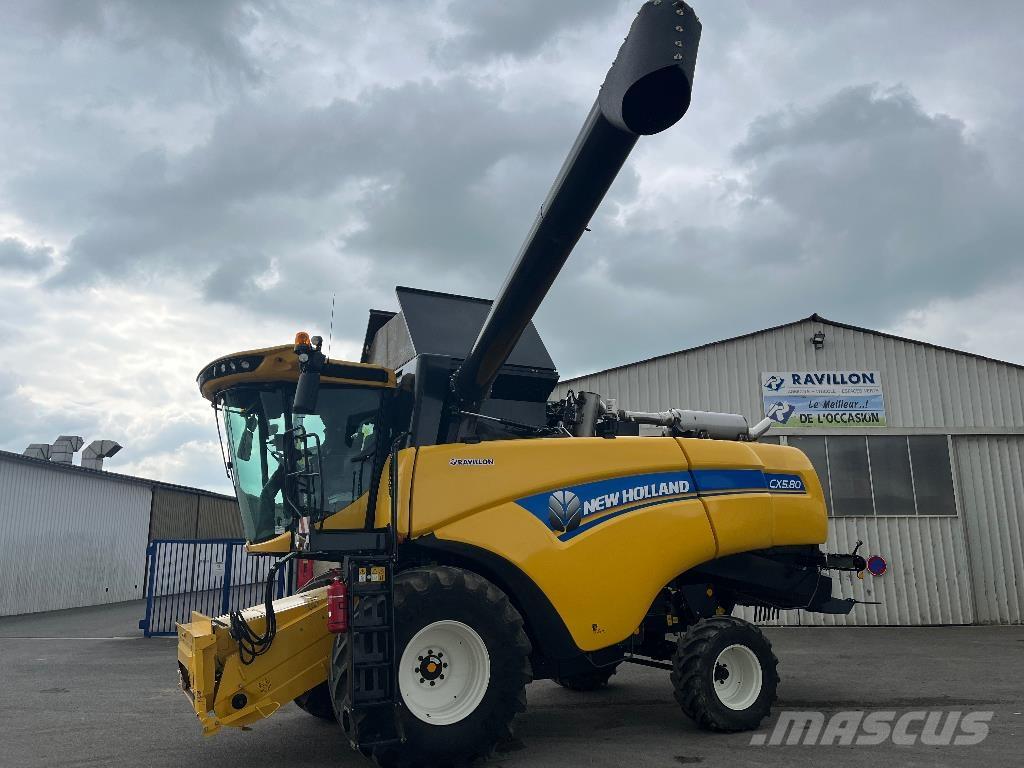 New Holland CX5.80 联合收割机