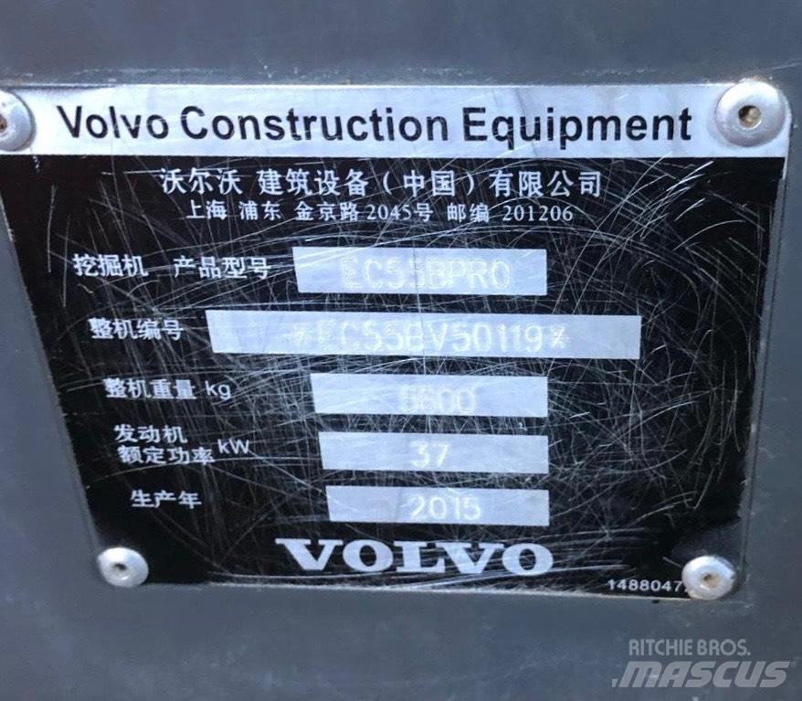 Volvo ECR 55 小型挖掘机
