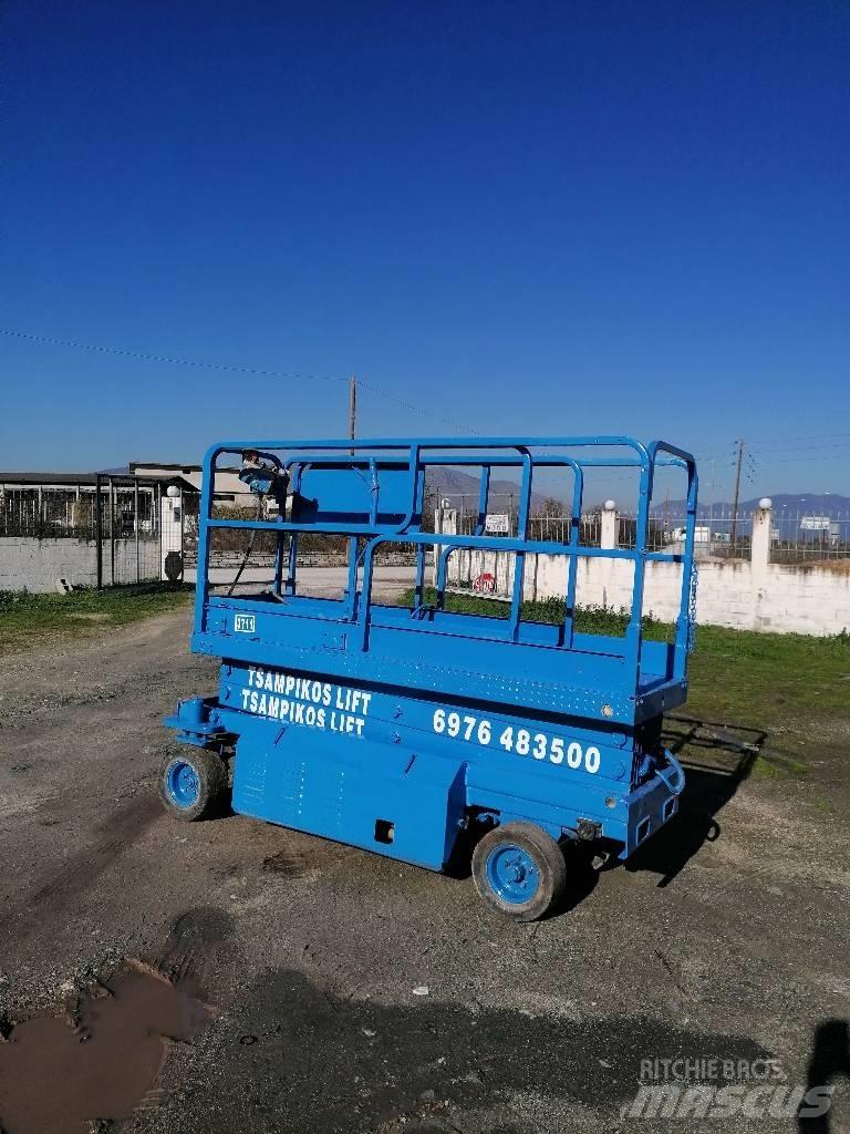 JLG 2033 COMMANDER 剪叉式升降机