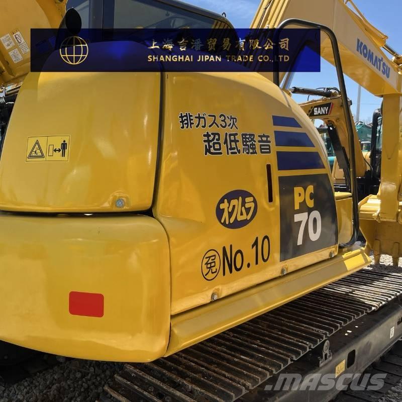 Komatsu PC 70 小型挖掘机