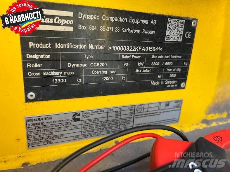 Dynapac CC 5200 双轮压路机