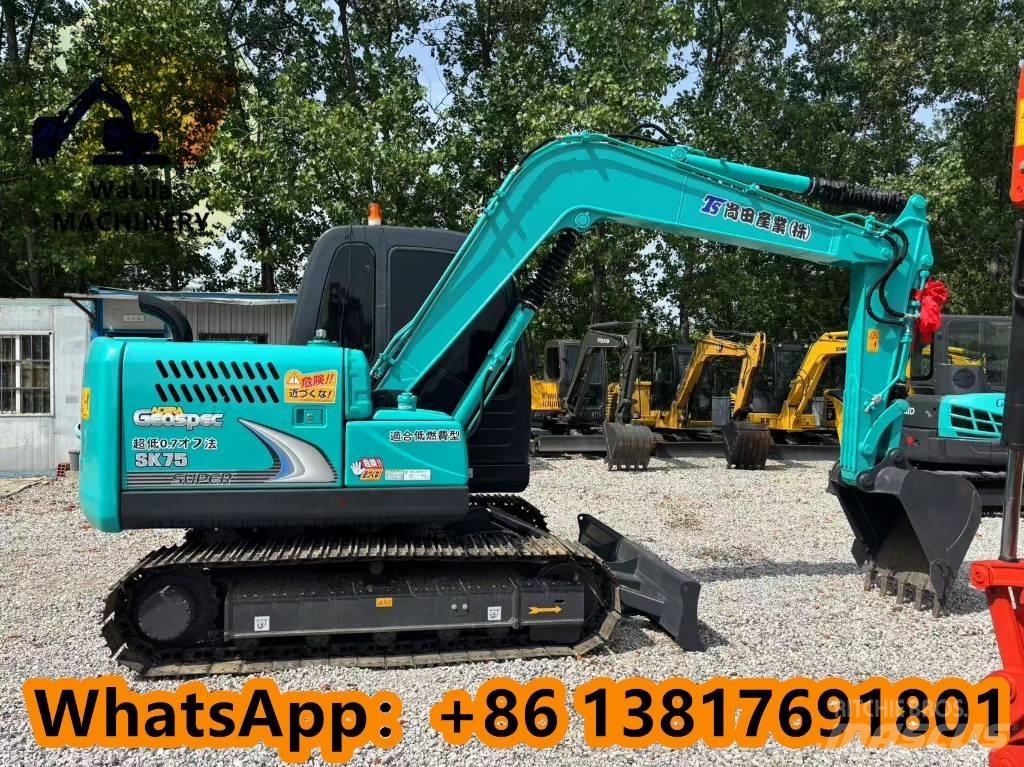 Kobelco SK 75 小型挖掘机