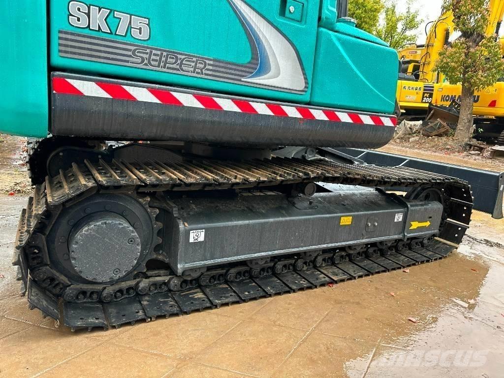 Kobelco SK 75 小型挖掘机