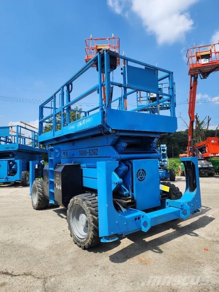 Genie GS 5390 RT 剪叉式升降机