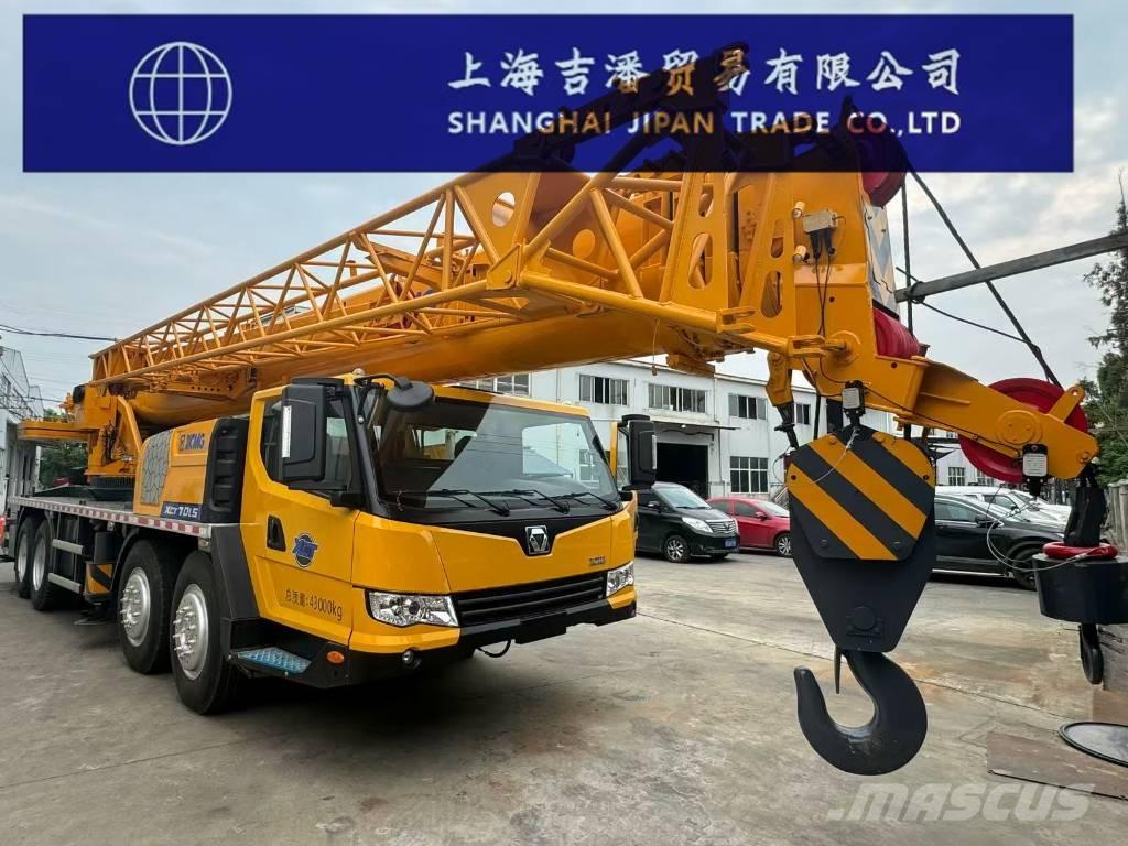 XCMG XCT 70 全地面起重机︳移动式起重机