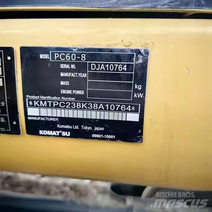 Komatsu PC60 履带挖掘机