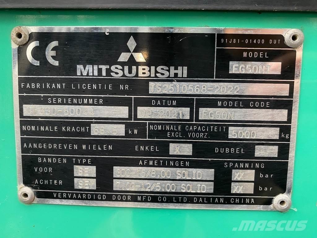 Mitsubishi FG50NT 天然气叉车