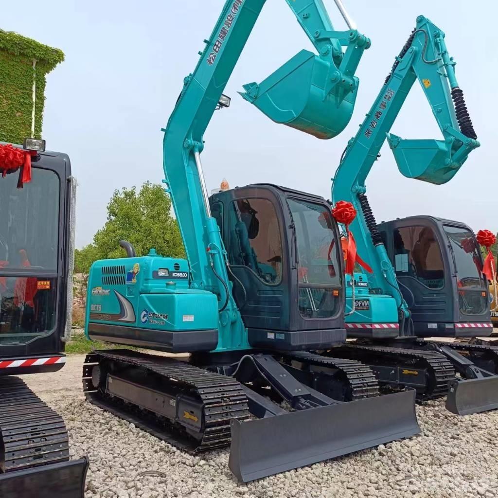 Kobelco SK 75 履带挖掘机