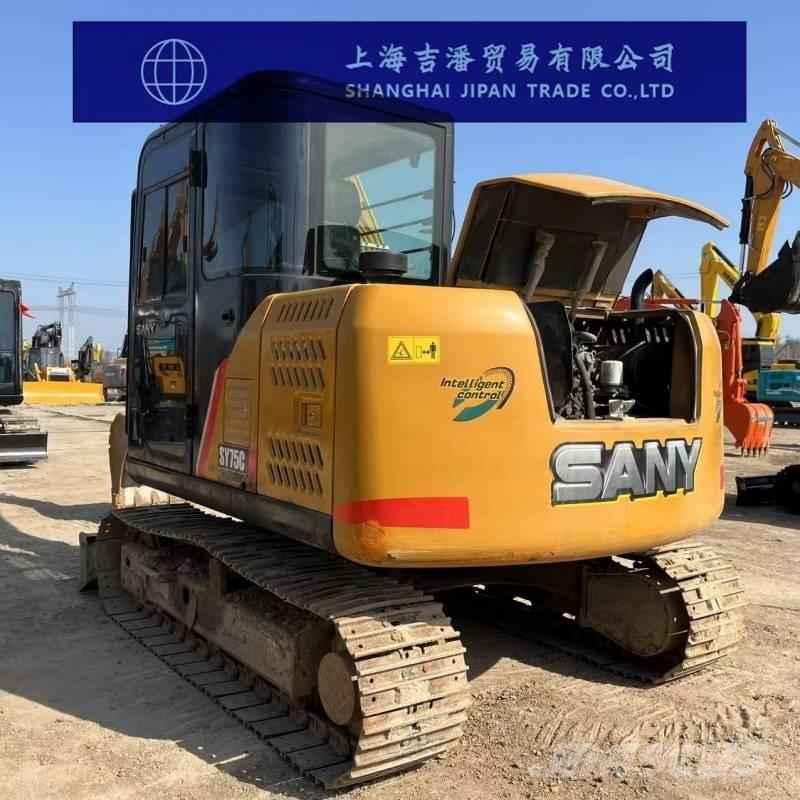 Sany SY 75 C 履带挖掘机