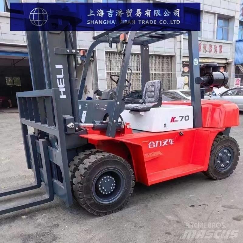 Heli K 70 柴油叉车