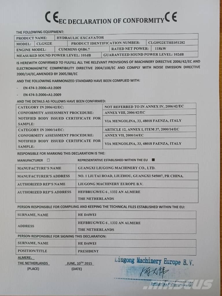LiuGong CLG 922 E 履带挖掘机