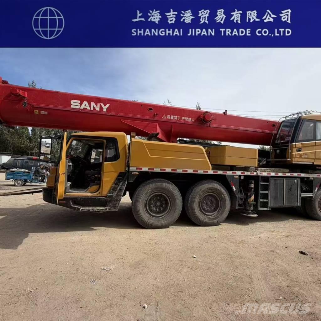 Sany STC 800 E5 全地面起重机︳移动式起重机