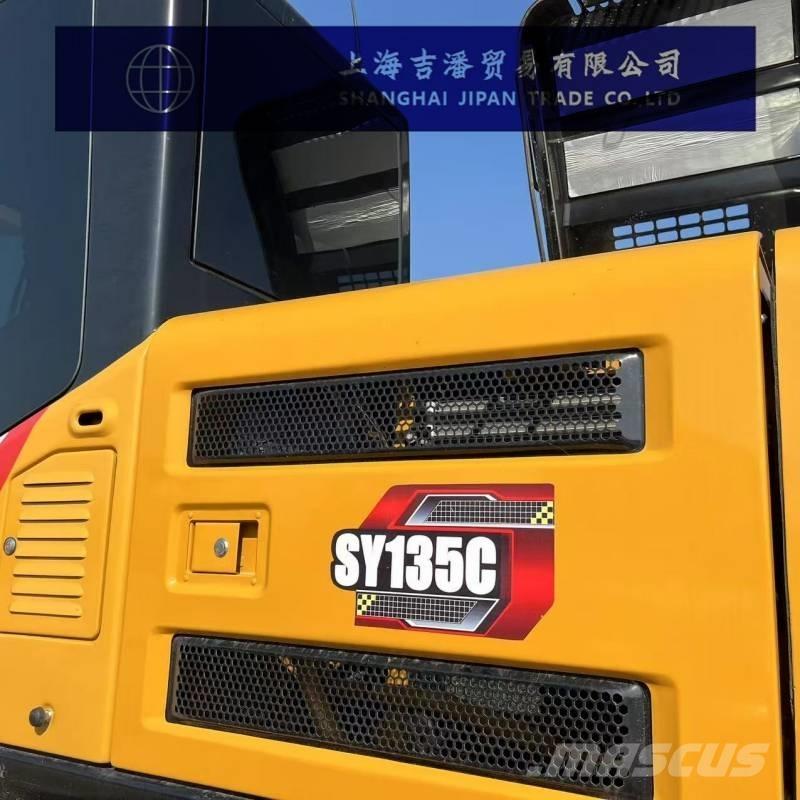 Sany SY135 履带挖掘机