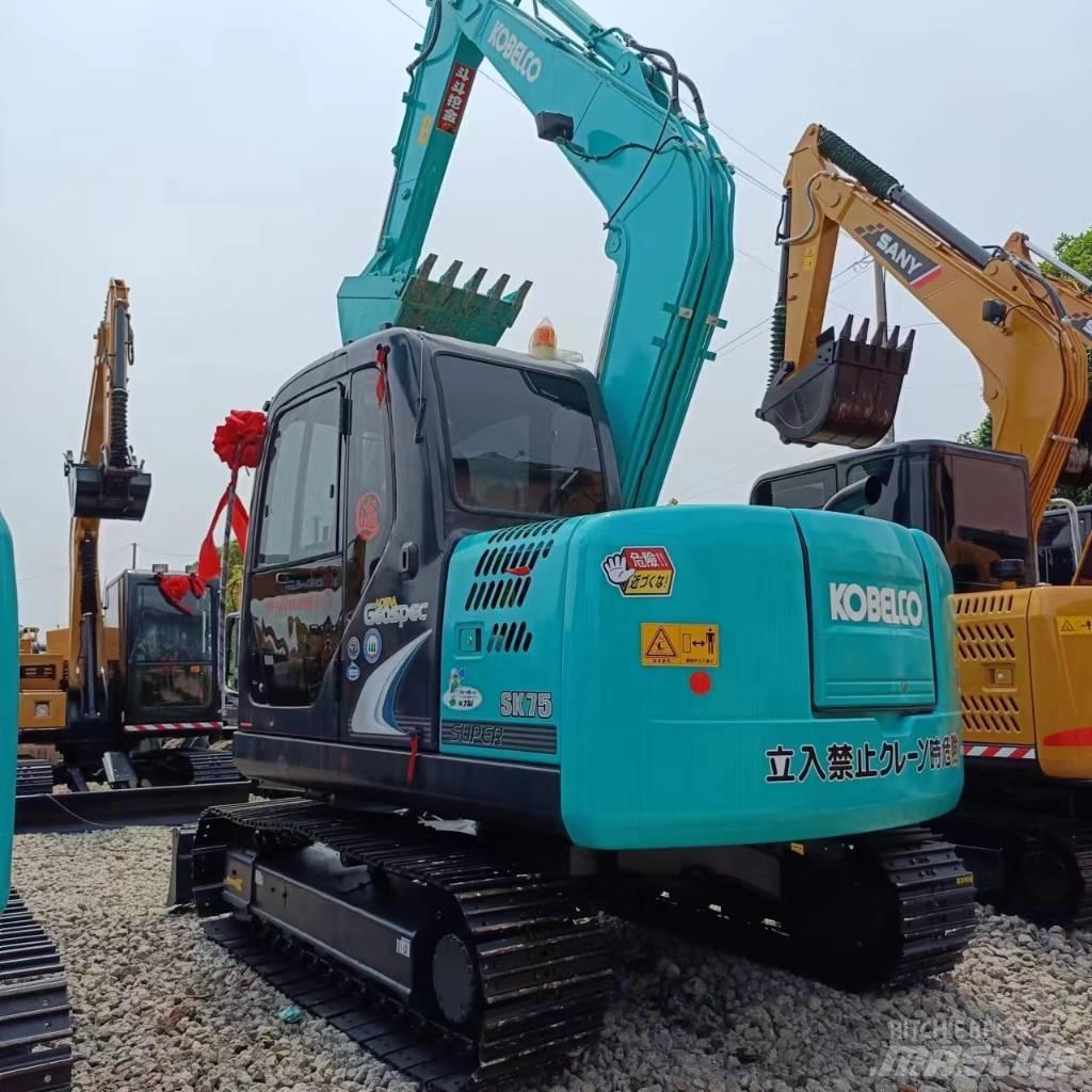 Kobelco SK 75 履带挖掘机