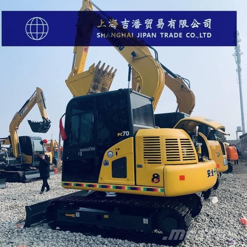 Komatsu PC 70 小型挖掘机