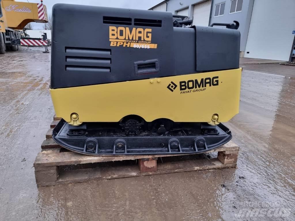 Bomag BPH 80/65 平板夯