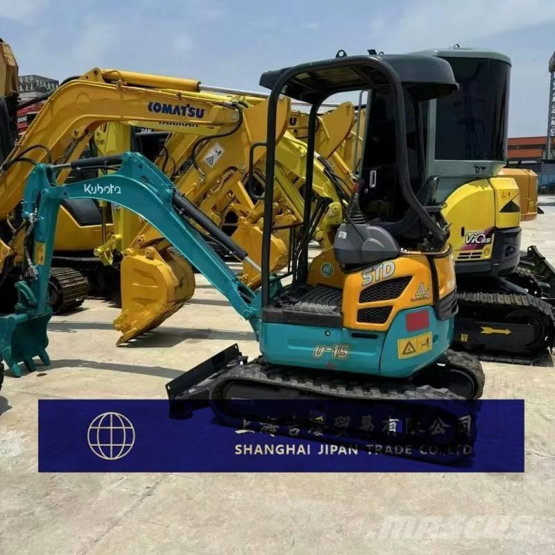 Kubota U 15 小型挖掘机