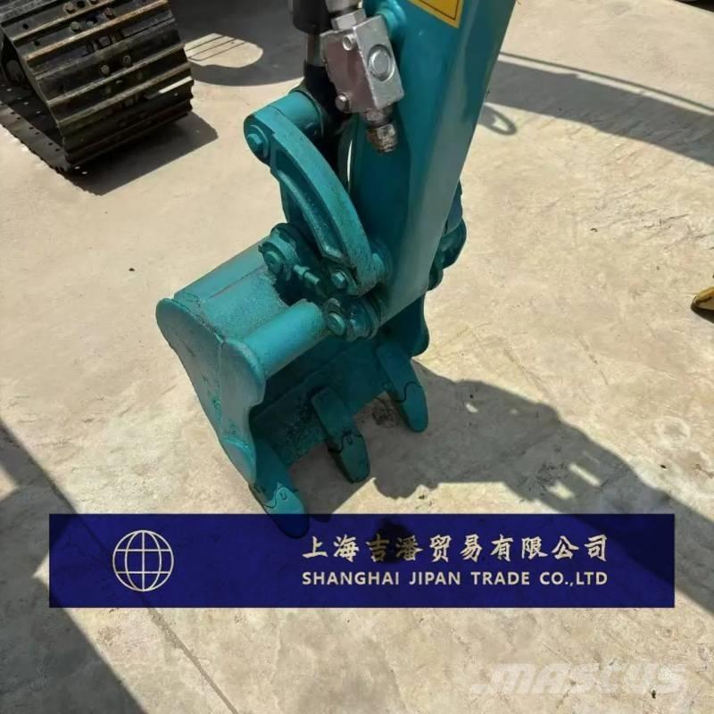 Kubota U 15 小型挖掘机
