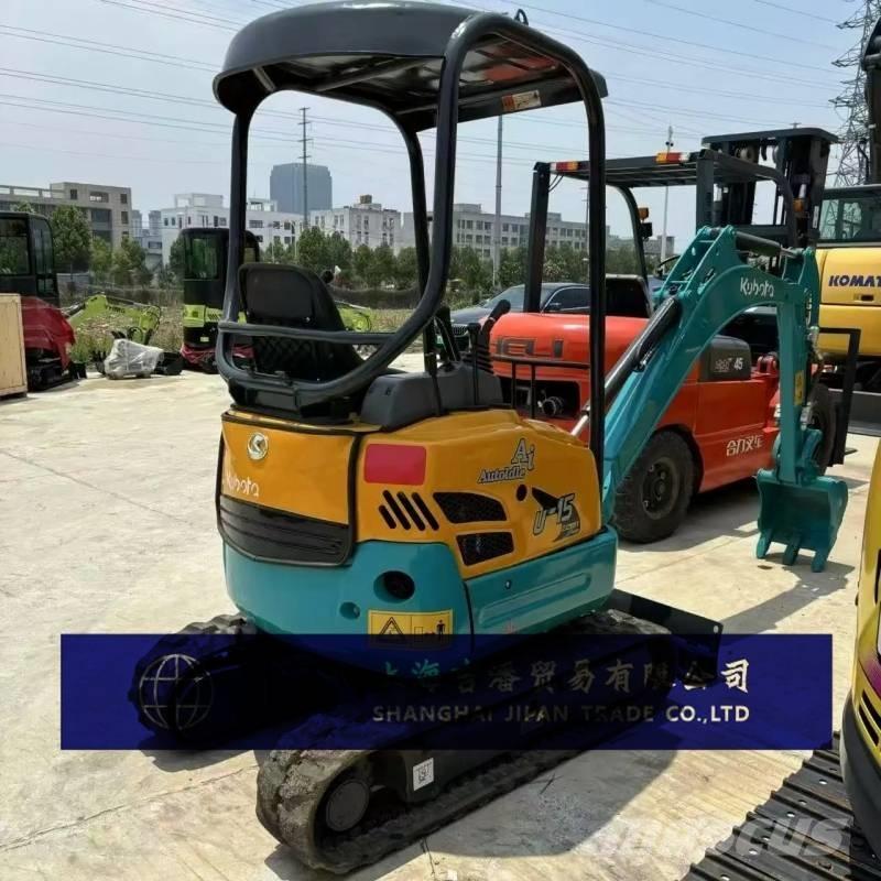 Kubota U 15 小型挖掘机