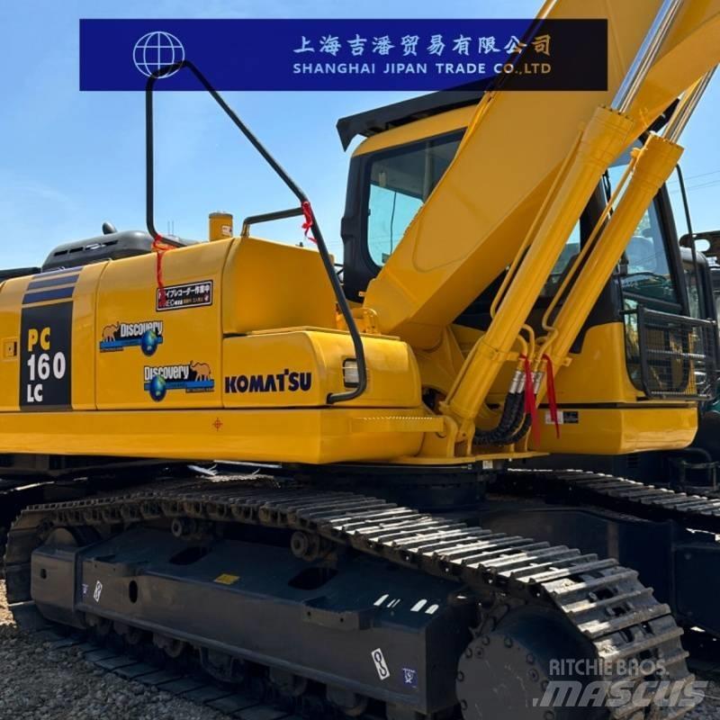 Komatsu PC 160 履带挖掘机