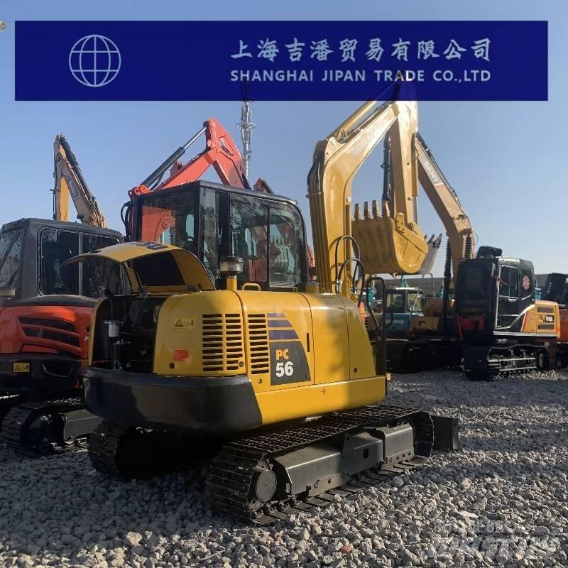 Komatsu PC 56 小型挖掘机