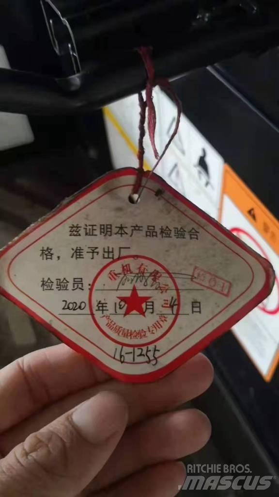 Sany SY 16 C 履带挖掘机