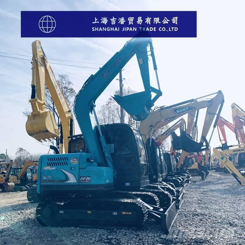 Kobelco SK 75 小型挖掘机