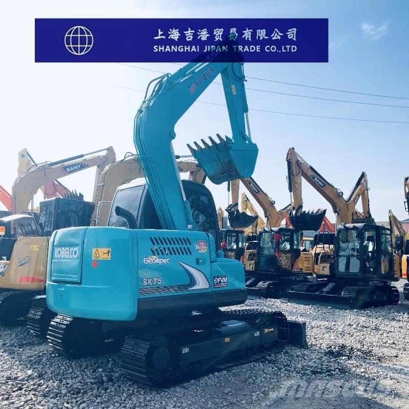 Kobelco SK 75 小型挖掘机
