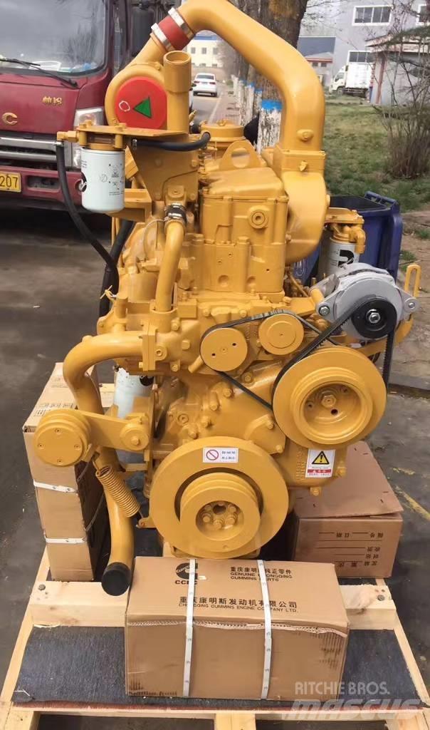 Cummins HBXG SD7 履带式推土机