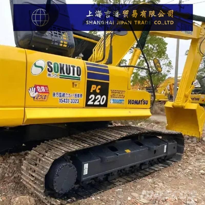 Komatsu PC 220 履带挖掘机