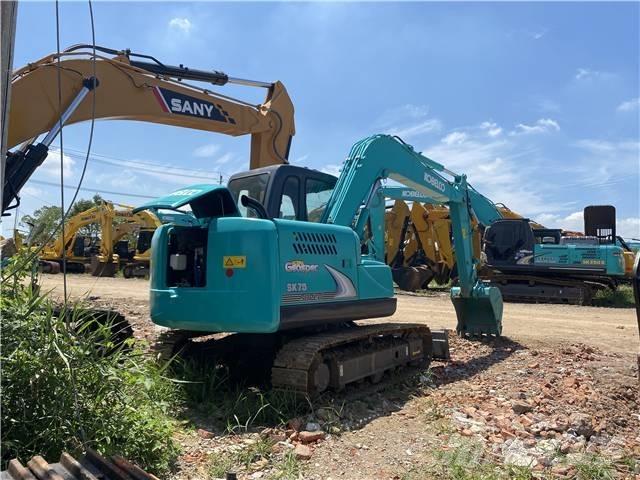 Kobelco SK 75 小型挖掘机