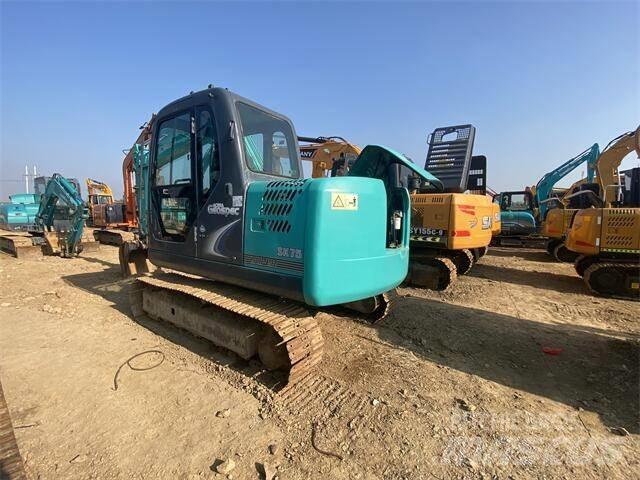 Kobelco SK 75 小型挖掘机