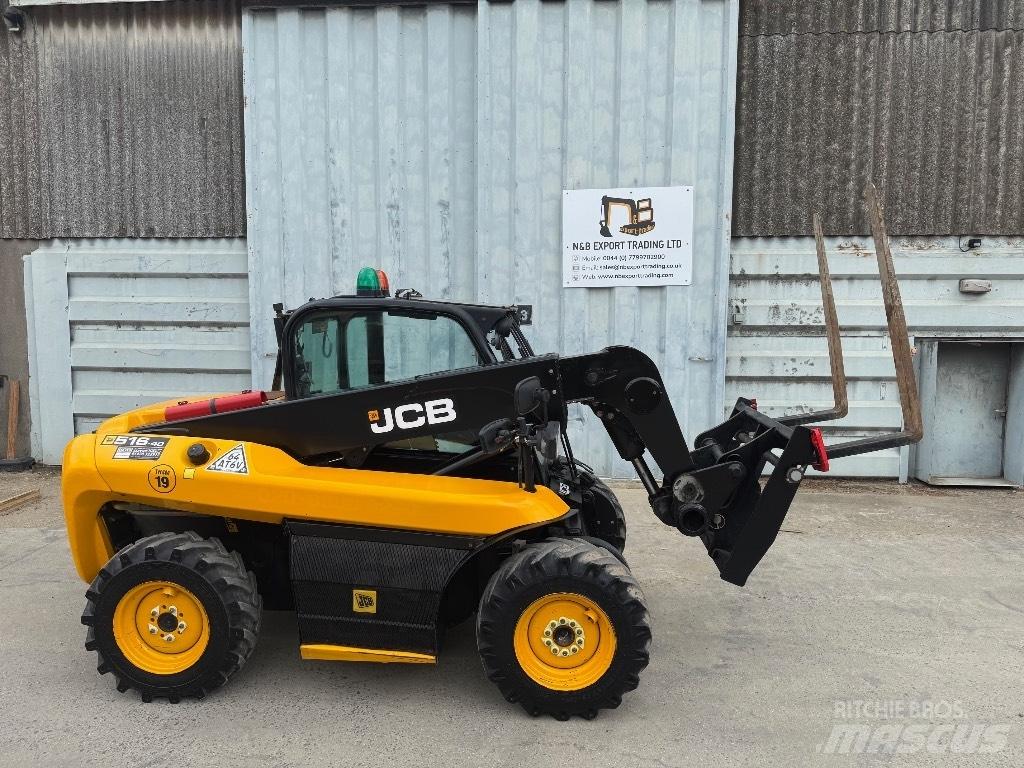 JCB 516-40 伸缩臂叉装车|叉装车