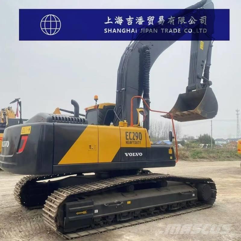 Volvo EC 290 履带挖掘机