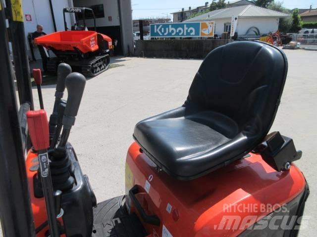 Kubota K008-5 小型挖掘机