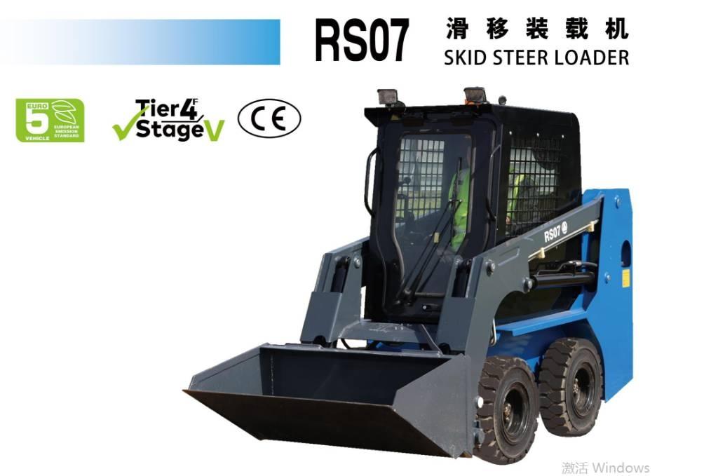 Rippa RS07 滑移装载机
