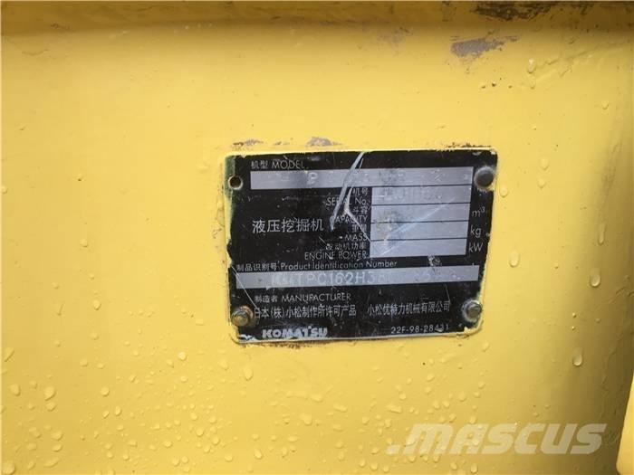 Komatsu PC 55 MR-2 小型挖掘机