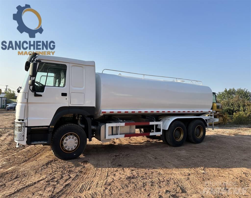 Howo Water Tank 水罐车