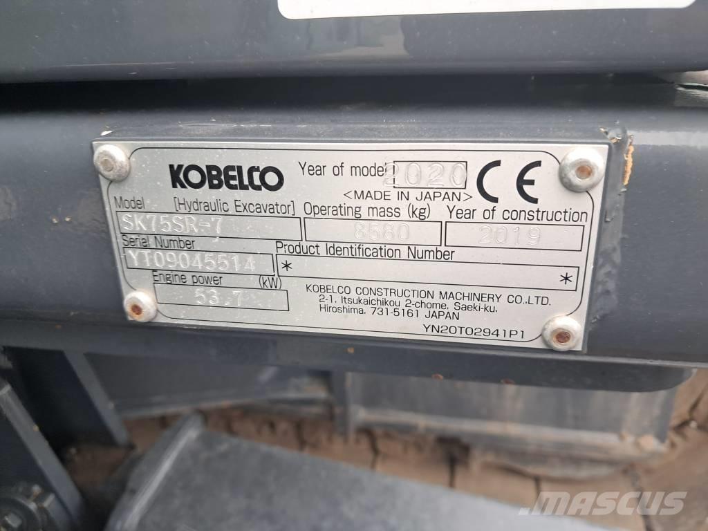 Kobelco SK75SR-7 中型挖掘机