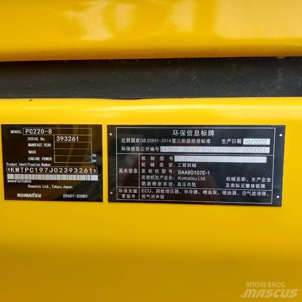 Komatsu PC 220 LC-8 履带挖掘机