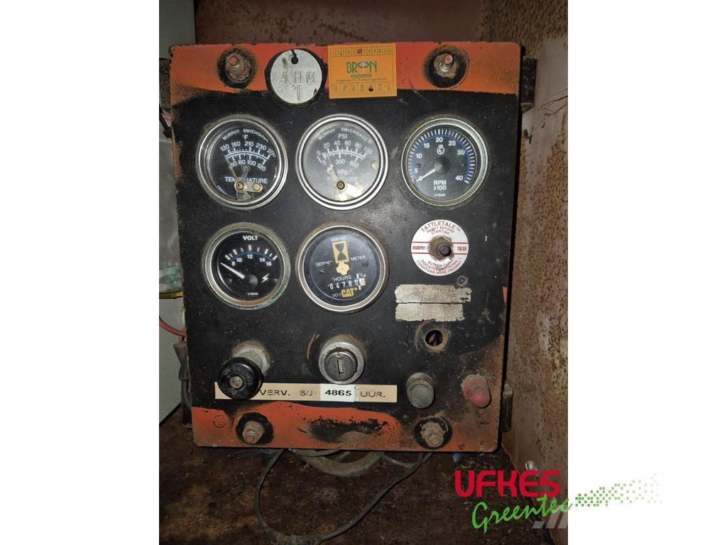 Morbark EZ 2500 木材削片机