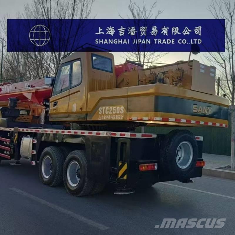 Sany STC 250 S 全地面起重机︳移动式起重机