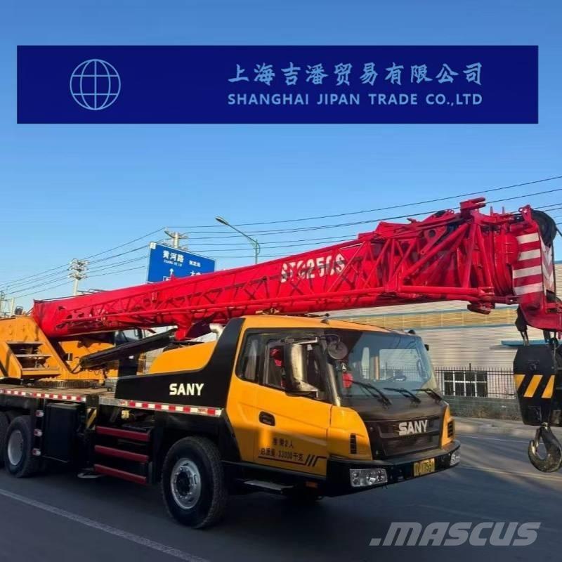 Sany STC 250 S 全地面起重机︳移动式起重机