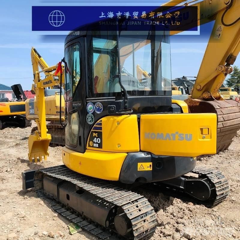 Komatsu PC 40 MR 小型挖掘机