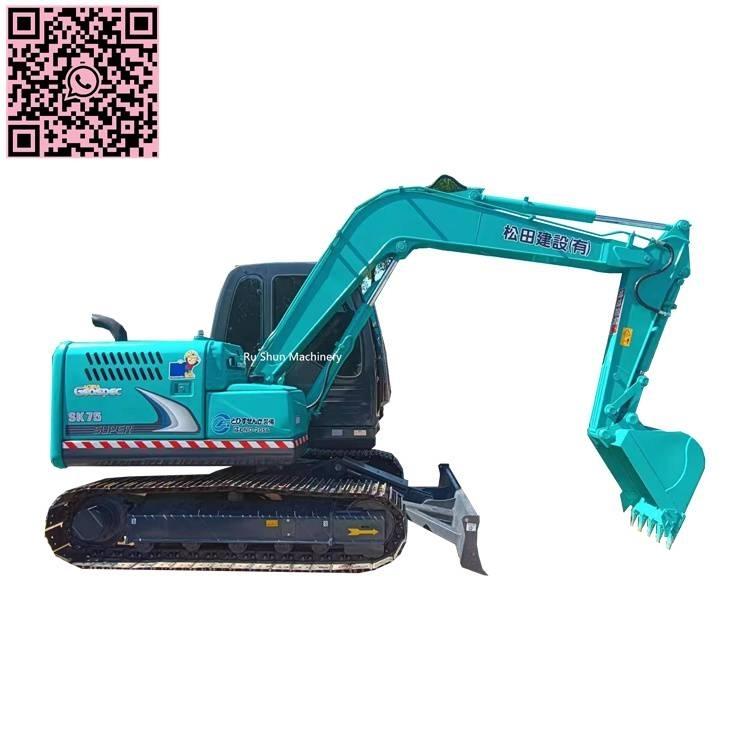 Kobelco SK 75 履带挖掘机