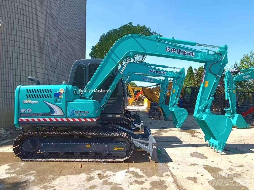 Kobelco SK 75 履带挖掘机
