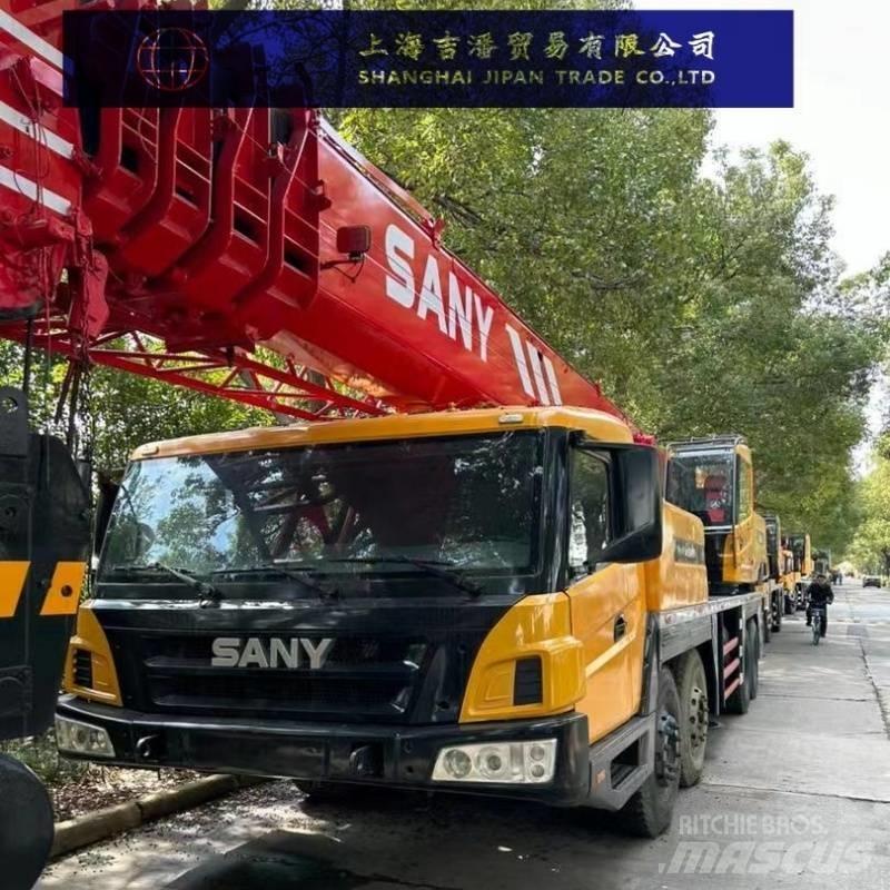 Sany STC 50 全地面起重机︳移动式起重机