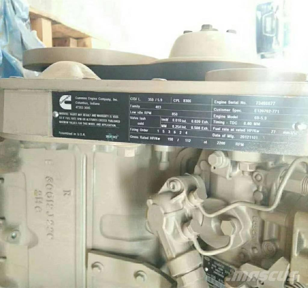 Cummins 6B5.9 发动机
